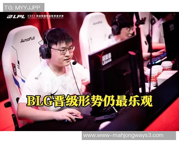 青年赛积分榜更新BLG以51分稳居榜首展现强劲实力实时新闻 青年赛积分榜更新BLG以51分稳居榜首展现强劲实力实时新闻