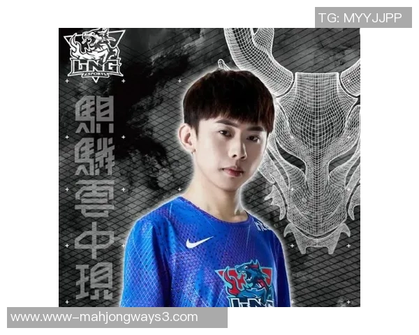 S15LOL赛事分析LNG战队盯防策略的创新与影响探讨