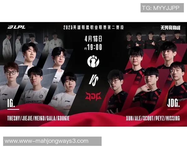 2026电竞新闻S15LOL比分深度探讨张丽的英雄联盟成长与挑战之路 2026电竞新闻S15LOL比分深度探讨张丽的英雄联盟成长与挑战之路