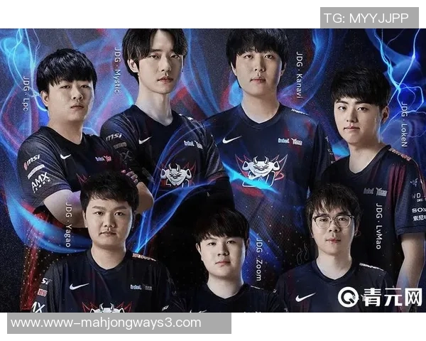 2026电竞新闻和平精英实力排行榜更新JDG战队荣登第十名展现强劲实力